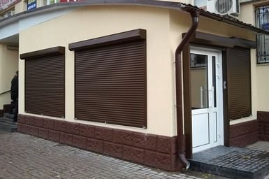 Для магазина